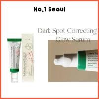 ราคา AXIS-Y Dark Spot Correcting Glow Serum 50ml (50750615150)