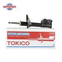 ราคา โช๊คอัพหน้า LANCER CK5 00-01 1.8 TOKICO น้ำมัน(ซ้าย) (61612334) (4236045655)