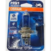 ราคา OSRAM HALOGEN หลอดไฟ HSL 12V35/35W (28326224897)