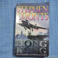 ราคา Hong Kong, Stephen Coonts (23049054279)