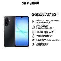ราคา Samsung Galaxy A17 (8+128GB) 5G จอSuper AMOLED 90 Hz แบต 5000mAh (54057356049)