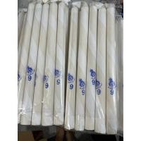 ราคา เทียนขี้ผึ้งแท้ เทียนน้ำมนต์ หนัก 9 บาท (42551149513)