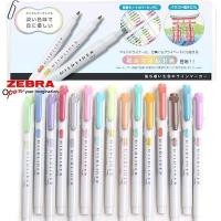 ราคา MILDLINER ปากกาเน้นข้อความจากญี่ปุ่น Zebra (3216788941)