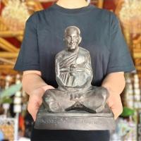 ราคา หลวงปู่เอี่ยม วัดสะพานสูง ปฐมนาม (กว้าง6นิ้ว สูง7นิ้ว)สุดยอดพระเกจิอาจารย์เจ้าของตำราตะกรุดมหามงคลโสฬสเห็นภาคกลาง (20505423342)