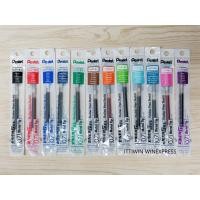 ราคา ไส้ปากกาเพนเทล Pentel Energel-X 0.7 LR7 (5041569517)