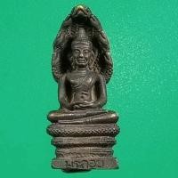 ราคา พระกริ่งนาคปรก หลวงพ่อแต้ม วัดพระลอย สุพรรณบุรี (24811610694)