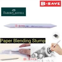 ราคา Faber Castell ตอผสมกระดาษ / การผสมรอยเปื้อน Tortillon Stump Sketching / ที่ปัดน้ําฝนกระดาษ Estompe (21980158636)