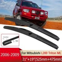 ราคา สําหรับ Mitsubishi L200 Triton ML 2006-2009 21 "+19" รถ Wiper ใบปัดน้ําฝนด้านหน้า Fit U HOOK Arm กระจกด้านหน้า Wipers Auto อุปกรณ์เสริม (47507175502)