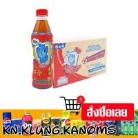 ราคา โออิชิ ชาสมุนไพรจับเลี้ยงจับใจ 350 มล. x 24 (27381464770)