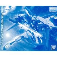 ราคา MG PREMIUM BANDAI PPGN-001 Gundam Amazing Exia (18233269281)