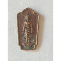 ราคา เหรียญพระพุทธเจ้าเปิดโลกหลังอักษรเย็นศิระ เปิดโลก เปิดบารมี เปิดทางสว่างให้กับชีวิต ขนาด 1x2.2 ซ.ม. (29275127076)