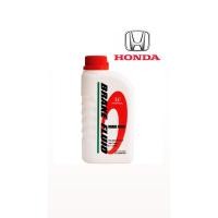 ราคา Honda น้ำมันเบรค ครัช ฮอนด้า (ขนาด 0.5 ลิตร) (22370795971)