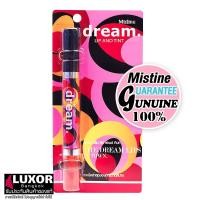 ราคา มิสทีน ดรีม ติ้น ลิปจุ่ม ลิปสติก ติดทน 1.5g Mistine Dream Lip and Tint (19155795893)