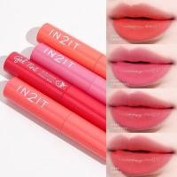 ราคา IN2IT Gel tint for lip and cheek - ลิปทิ้นท์ (24120216748)