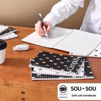 ราคา Kokuyo SOUSOU Collaboration Soft Ring Notebook – Spiral-Bound with Lay-Flat Design (41357902929)