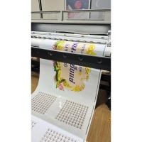 ราคา ป้ายสติกเกอร์ stk stiker ขนาด เอสี่ A4 (25471127519)