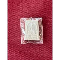 ราคา สมเด็จบางขุนพรหมปี 43 พิมพ์คะแนน (44028971243)