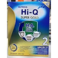 ราคา ราคาสุดคุ้มHi-Q Super Gold H.A. 2 ขนาด600 กรัม(ไฮคิวซูเปอร์โกลด์เอชเอช่วงวัยที่ 2) (7873140821)