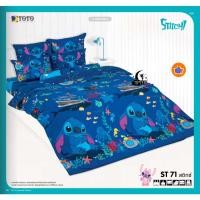 ราคา TOTO ชุดผ้าปูที่นอนโตโต้ ST71 สติทช์ Stitch ลิขสิทธิ์แท้ (ไม่รวมผ้านวม) 3.5/5/6 ฟุต (25771149403)