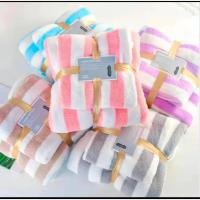 ราคา ผ้าขนหนู ผ้านาโน ของชำร่วย พร้อมส่ง (26264965205)