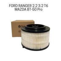 ราคา ไส้กรองอากาศ กรองอากาศ FORD RANGER T6 BT-50 PRO ปี 2012-2018 by Sakura OEM (781720814)