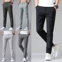 ราคา กางเกงสแลคผู้ชายทำงาน กางเกงแฟชั่น (7493632078)