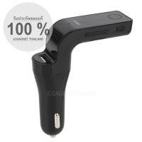 ราคา ของแท้ 100 % CAR G7 เครื่องเล่นเพลง & Charger ( สีดำ ) (63088855)
