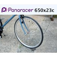 ราคา ยางนอก PANARACER CLOSER PLUS 650x23c ขอบพับ (1939251876)