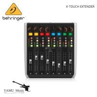 ราคา Behringer X-TOUCH EXTENDER พร้อม Faders มอเตอร์ที่ไวต่อการสัมผัส 8 ตัว, แถบ Scribble, ฮับ USB และอินเทอร์เฟซ Ethernet/USB (47605858463)