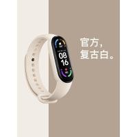 ราคา สร้อยข้อมือสมาร์ทกีฬานาฬิกา Pedometer หญิงนักเรียนมัธยมต้นคู่วัยรุ่นนาฬิกาอิเล็กทรอนิกส์ผู้ชายนาฬิกาปลุก C (56357524913)