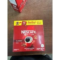 ราคา เนสกาแฟเรดคัพ 360 กรัม (7027084635)
