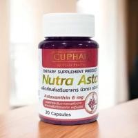 ราคา CU-PHARx Nutra Asta (Astaxanthin 6 mg) 30 Capsules (24614458637)