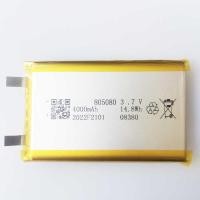 ราคา Δ ใหม่ 3.7V 4000Mah 805080 855080 มือถือพาวเวอร์ซัพพลายซอฟท์แพ (29566306276)