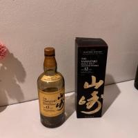 ราคา ขวดเปล่า พร้อมกล่อง Yamazaki 12 Year Old Single Malt Japanese Whisky (42758728287)