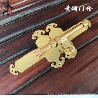 ราคา ประตูสไตล์จีน หน้าต่าง คู่เปิดสมัยเก่าสลักประตู รุ่ยอี๋ หัวเข็มขัดประตูทองเหลืองประตูไม้ล็อคประตูคลาสสิกสลักเกลียวประตูประตูประตูโบราณ VZGA (45251698594)