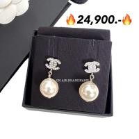 ราคา New chanel earrings ต่างหู มุก สุดฮิต หายากมากๆ (26016051794)