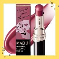 ราคา Maquillage Dramatic Essence Rouge RS301 "The Moment of Engagement" 4g | Lipstick / Lip Gloss | Stick Type | Slightly Fruity Floral Fragrance | Moisturizing Rose | Shiseido (27334660256)