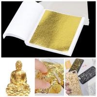 ราคา ✨ ทองคำเปลว ทองคำวิทยาศาสตร์ ทองเปลว (K) แผ่นเงิน แผ่นทองแดง เงินเปลว (K) 9x9 ซม. ขนาดใหญ่ 100 แผ่น เกรดพรีเมี่ยม ✨ (20996479557)