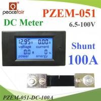 ราคา DC มิเตอร์ดิจิตอล 0-100A 6.5-100V แสดง โวลท์ แอมป์ วัตต์ และพลังงานไฟฟ้า 100A Shunt (20971069955)