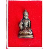 ราคา จตุคามรามเทพ รุ่น โคตรมหารวย (7746868044)