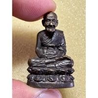ราคา พระเครื่องรูปหล่อลอยองค์หลวงปู่ทวดเหยียบน้ำทะเลจืด (25267642468)
