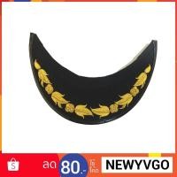 ราคา หน้าหมวกหม้อตาลทบ. หน้าหมวกหม้อตาล กระบังหมวกหม้อตาล ปักดิ้นทอง (5243910077)