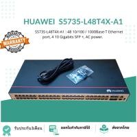 ราคา Huawei S5735-L48T4X-A1 48 x 10/100/1000BASE-T ports, 4 x 10GE SFP (24613478981)
