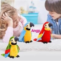 ราคา ของเล่นมาแรงนกแก้วพูดได้ ของเล่นเด็กอัดเสียง ตุ๊กตานกแก้วพูดตาม พูดได้ทุกภาษา ตุ๊กตานกแก้วพูดได้ (22088266888)