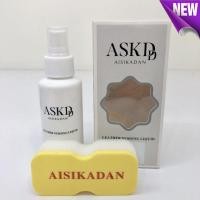 ราคา น้ำยาทำความสะอาดกระเป๋า aisikadan (10514035243)