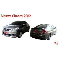 ราคา ชุดแต่งรอบคัน ทรง V.2 สำหรับ NISSAN : Almera 2012-2013 (29100829196)