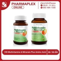 ราคา VISTRA Multivitamins & Minerals Plus Amino Acid วิสทร้า มัลติวิตามิน แร่ธาตุผสมกรดอะมิโน Pharmaplex (894823398)