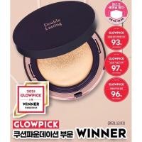 ราคา Etude House Double Lasting Cushion Matte SPF 50+PA++++ (19736528143)