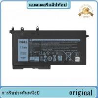 ราคา ⭐ แบตเตอรี่ Dell แท้ 3DDDG (สำหรับ Dell Latitude 5280 5480 5580 5290 5490 5590 Series) แบตเตอรี่ แบตเตอรี่แล็ปท็อป (42409357739)