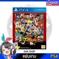 ราคา (มือ2) PS4 : J Stars Victory VS+ แผ่นเกม มือสอง สภาพดี (7391331235)